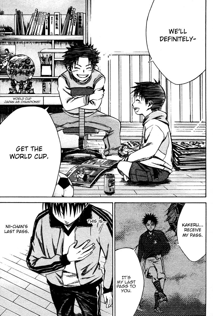 Area no Kishi Chapter 10 page 20 - Chapter 10: Our Dream