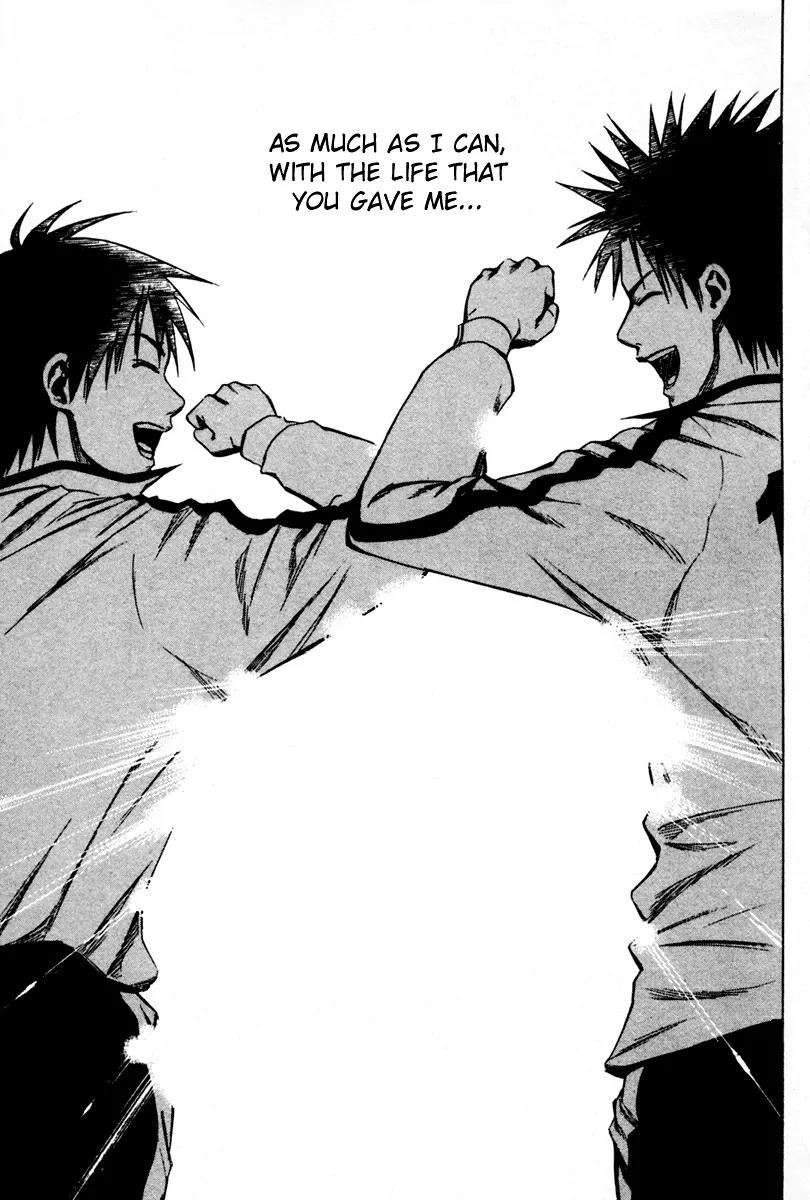 Area no Kishi Chapter 10 page 22 - Chapter 10: Our Dream