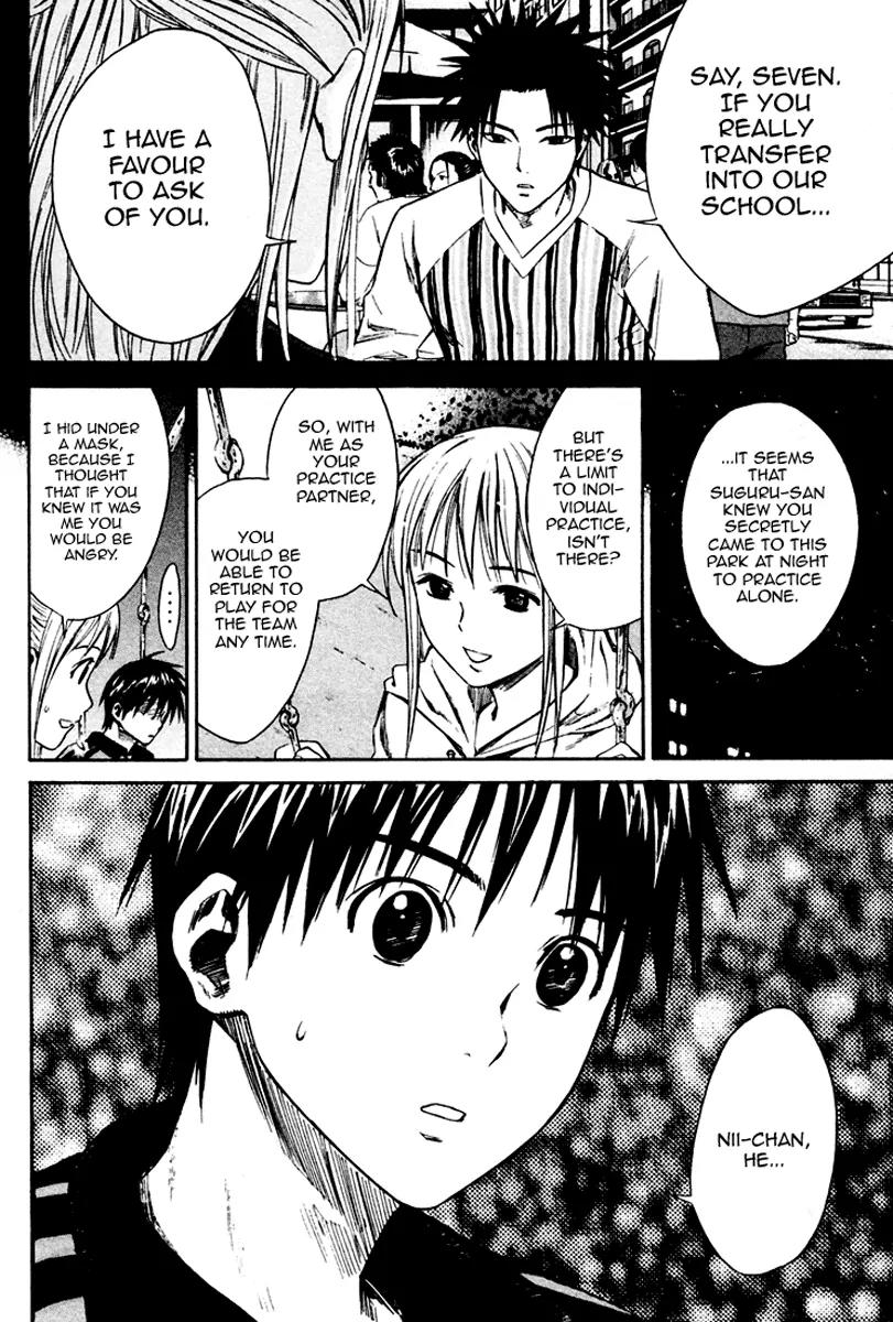 Area no Kishi Chapter 10 page 5 - Chapter 10: Our Dream