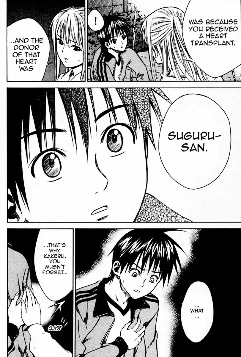 Area no Kishi Chapter 10 page 7 - Chapter 10: Our Dream