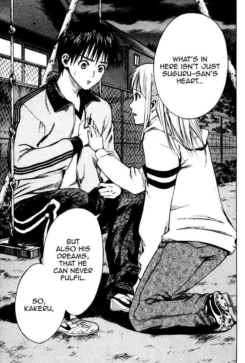 Area no Kishi Chapter 10 page 8 - Chapter 10: Our Dream