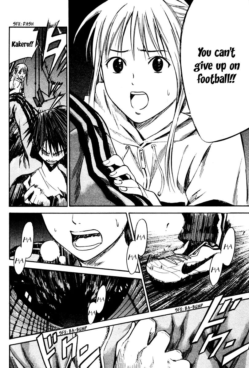 Area no Kishi Chapter 10 page 9 - Chapter 10: Our Dream