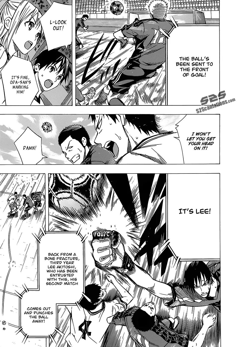Area no Kishi Chapter 100 page 13 - Chapter 100: True Worth