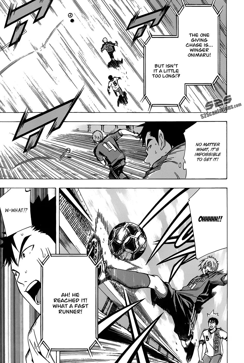 Area no Kishi Chapter 100 page 15 - Chapter 100: True Worth