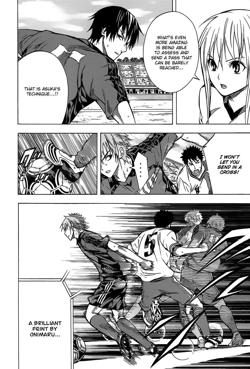 Area no Kishi Chapter 100 page 16 - Chapter 100: True Worth