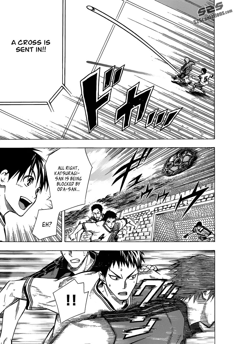 Area no Kishi Chapter 100 page 17 - Chapter 100: True Worth
