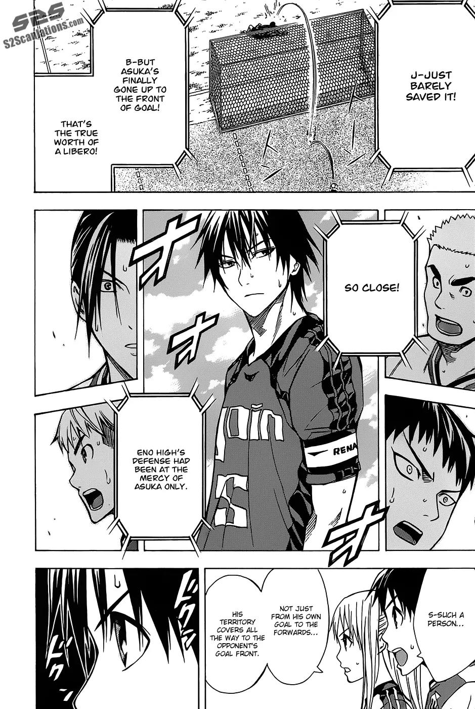 Area no Kishi Chapter 100 page 19 - Chapter 100: True Worth