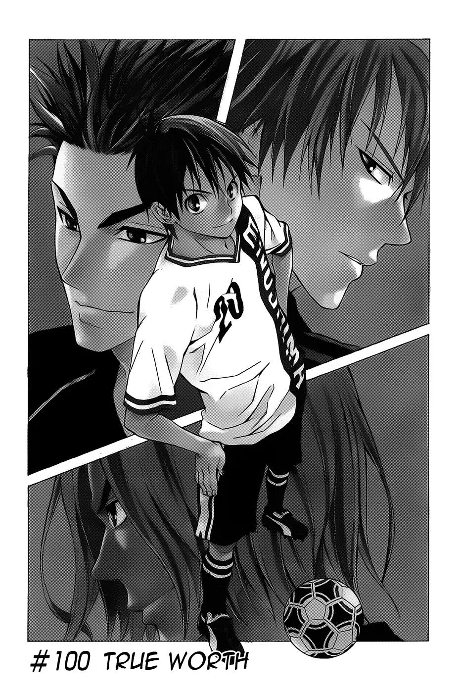 Area no Kishi Chapter 100 page 2 - Chapter 100: True Worth
