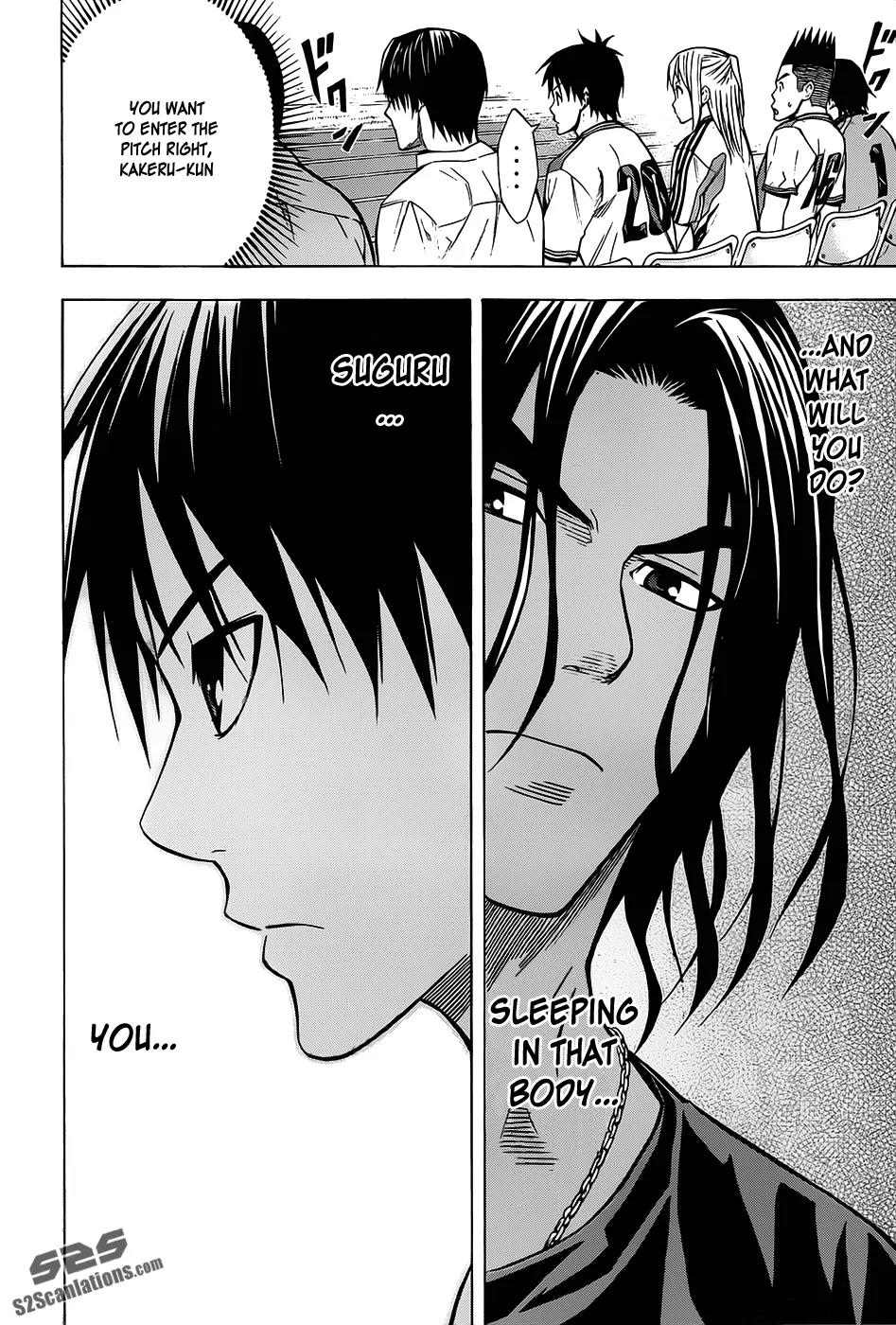 Area no Kishi Chapter 100 page 21 - Chapter 100: True Worth