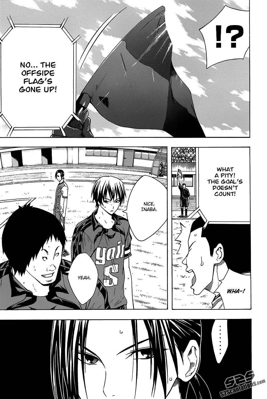 Area no Kishi Chapter 100 page 3 - Chapter 100: True Worth