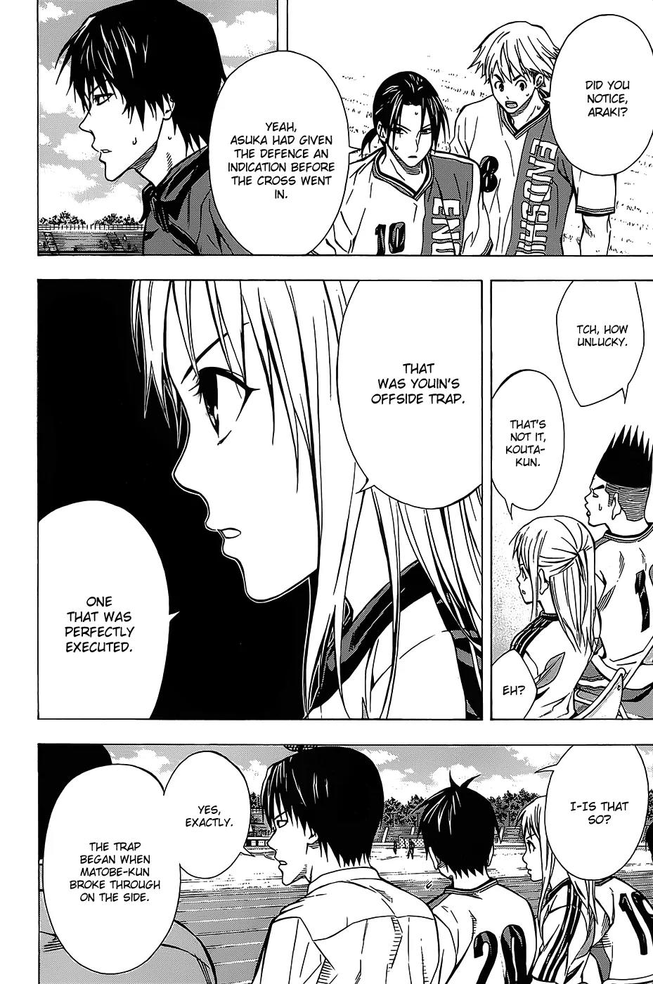 Area no Kishi Chapter 100 page 4 - Chapter 100: True Worth