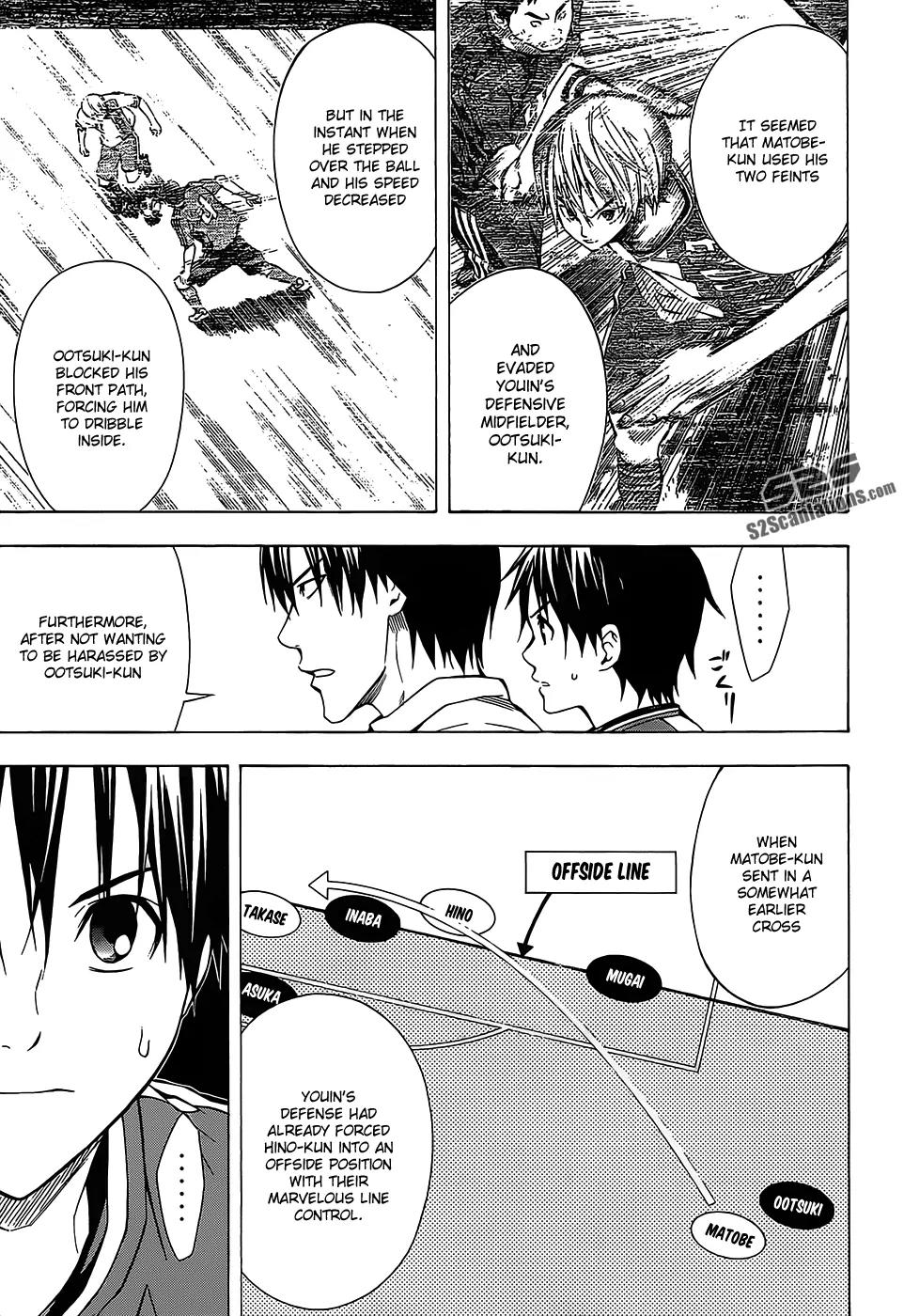 Area no Kishi Chapter 100 page 5 - Chapter 100: True Worth