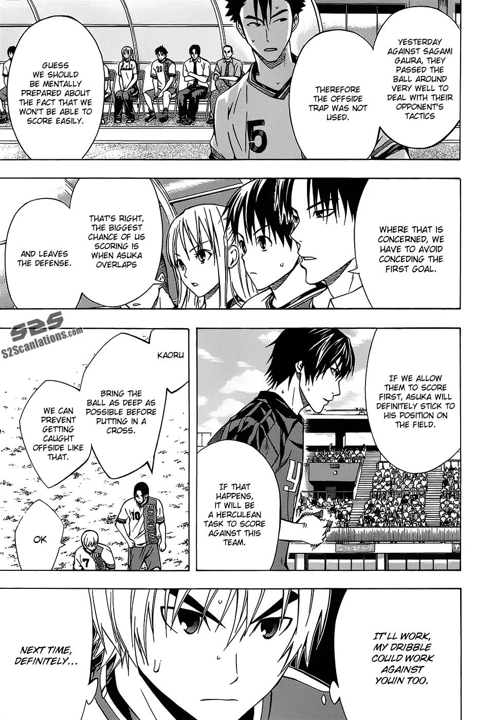 Area no Kishi Chapter 100 page 7 - Chapter 100: True Worth
