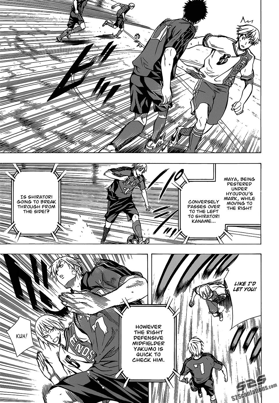 Area no Kishi Chapter 100 page 9 - Chapter 100: True Worth