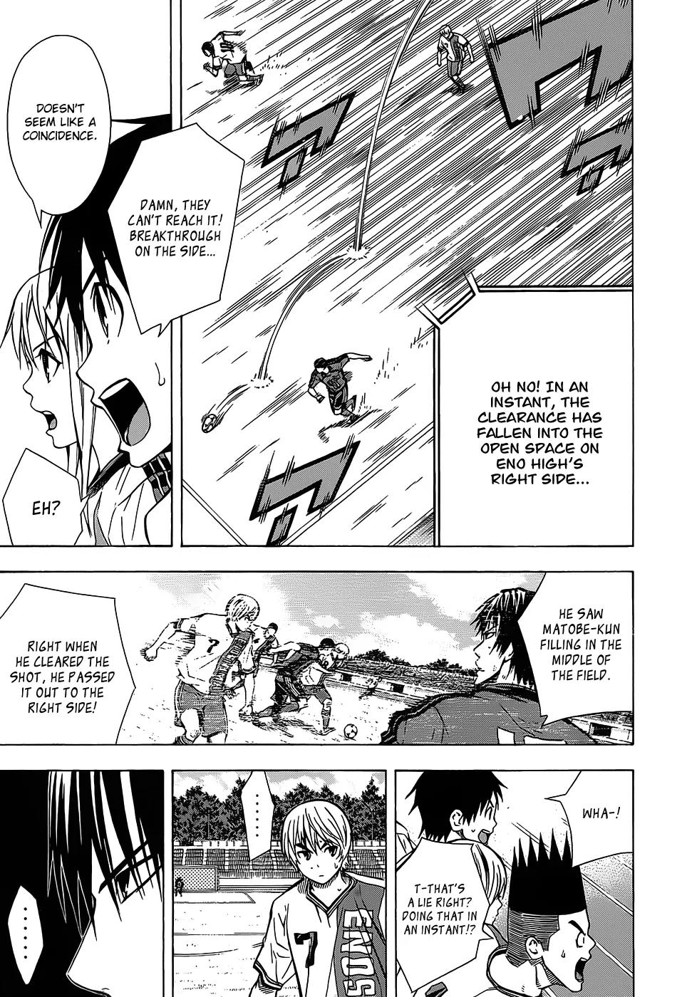 Area no Kishi Chapter 101 page 12 - Chapter 101: 12 Men
