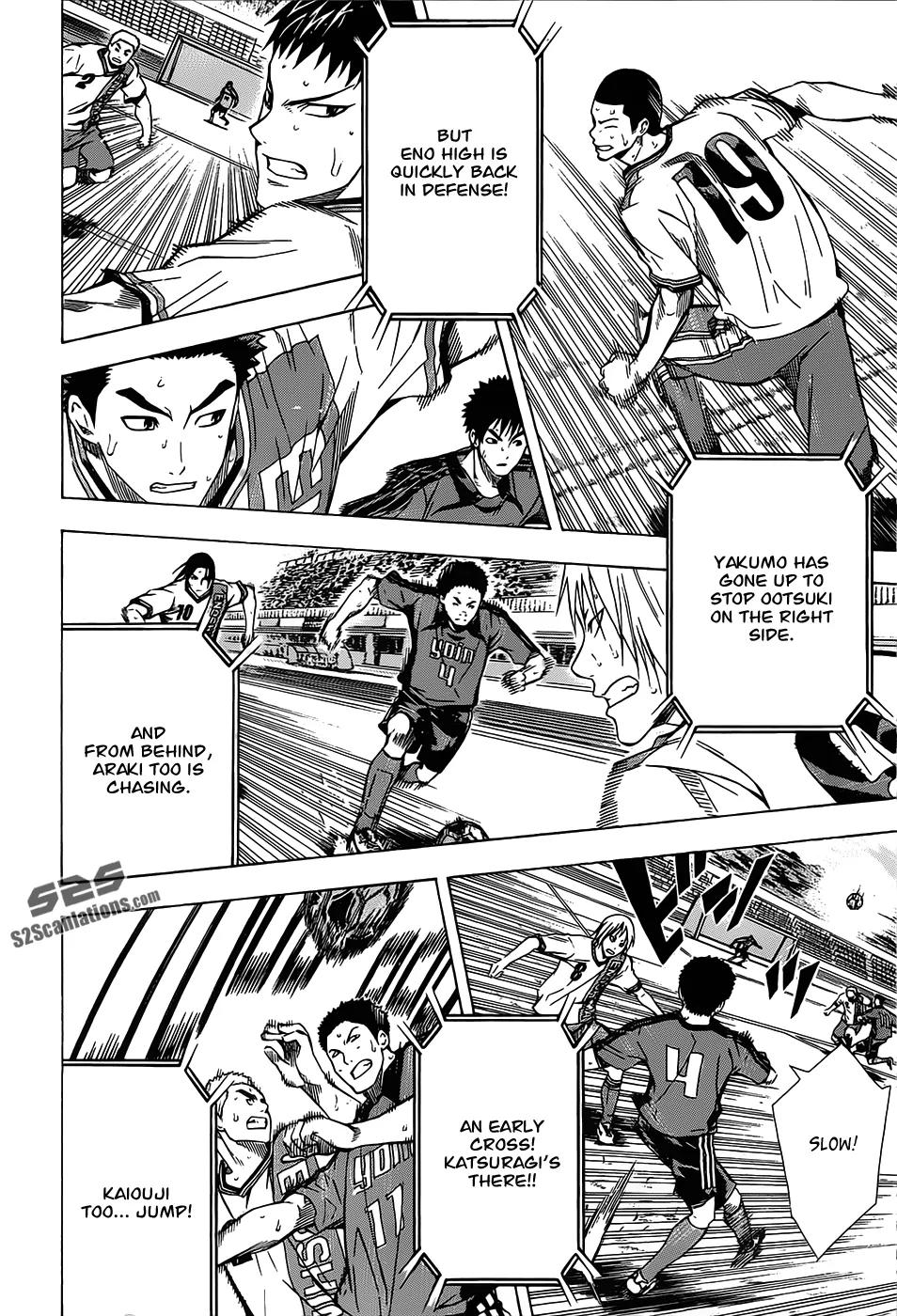 Area no Kishi Chapter 101 page 13 - Chapter 101: 12 Men