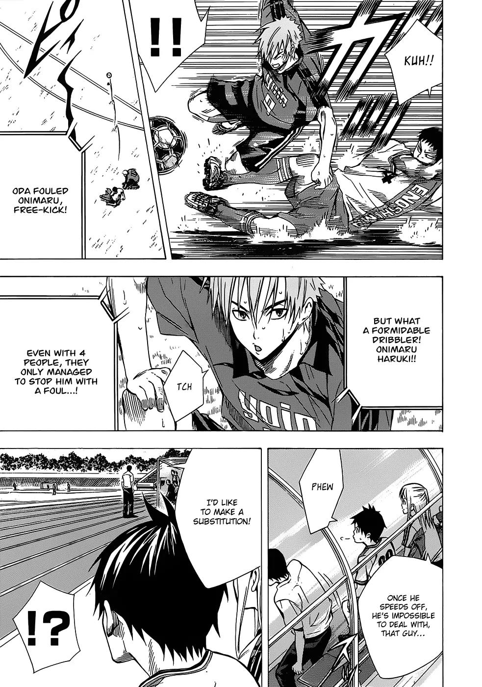 Area no Kishi Chapter 101 page 16 - Chapter 101: 12 Men