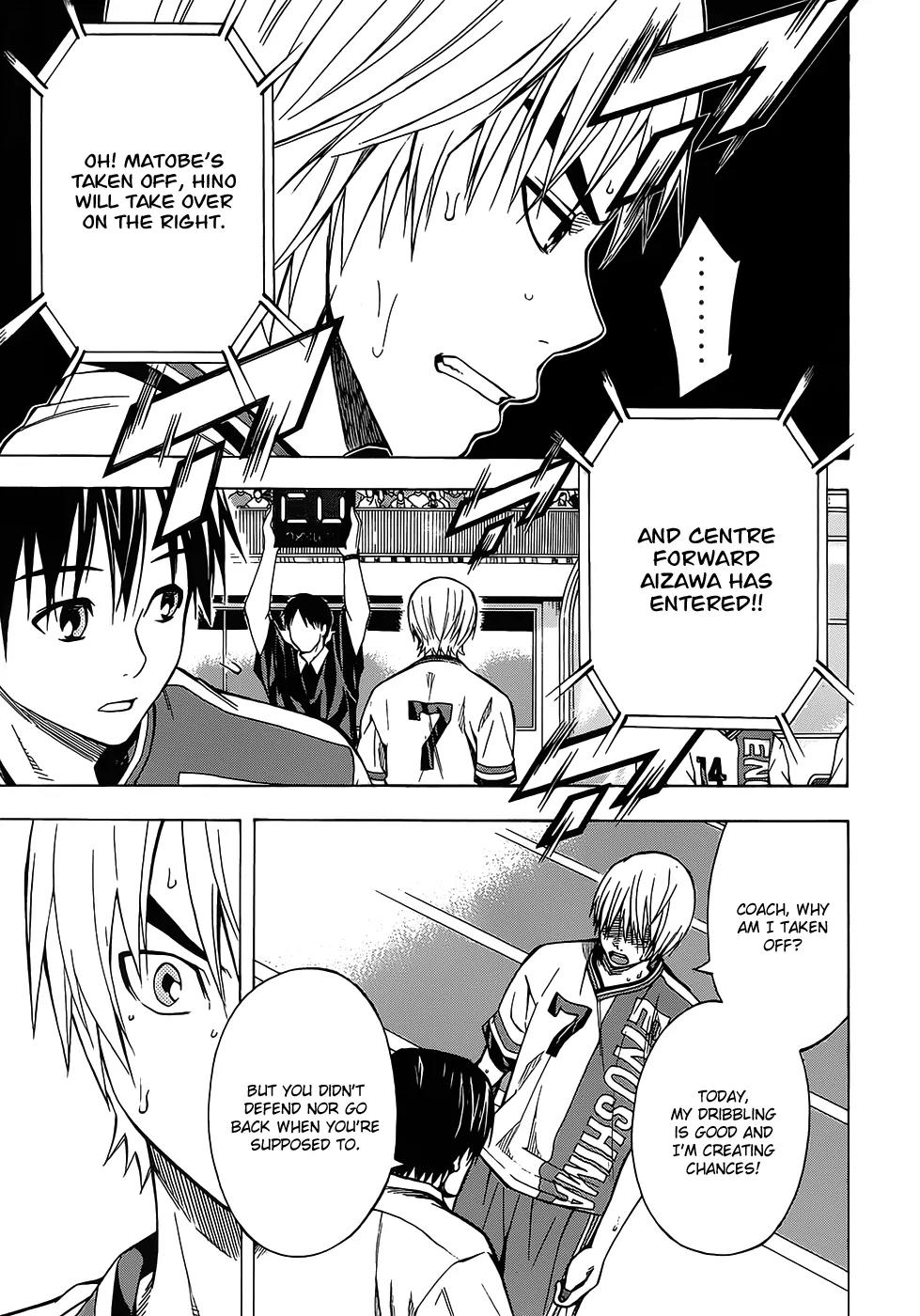 Area no Kishi Chapter 101 page 18 - Chapter 101: 12 Men