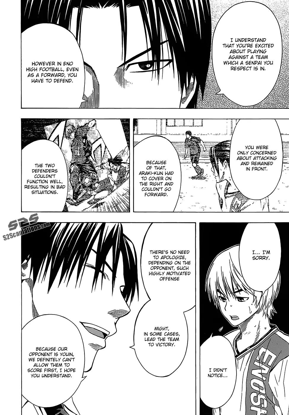 Area no Kishi Chapter 101 page 19 - Chapter 101: 12 Men