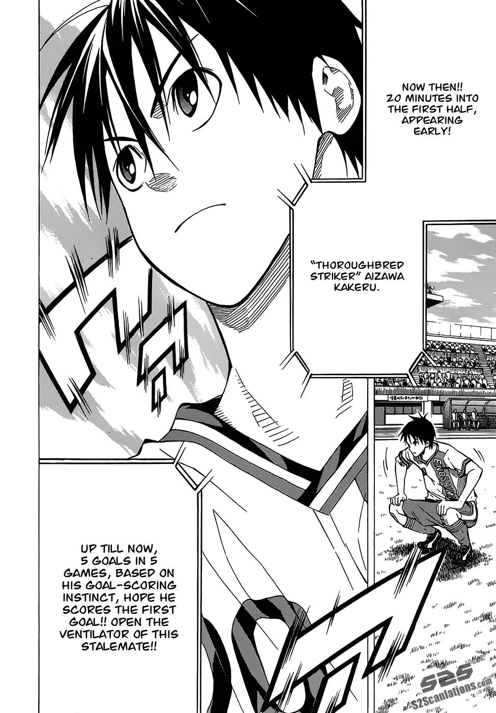Area no Kishi Chapter 101 page 21 - Chapter 101: 12 Men