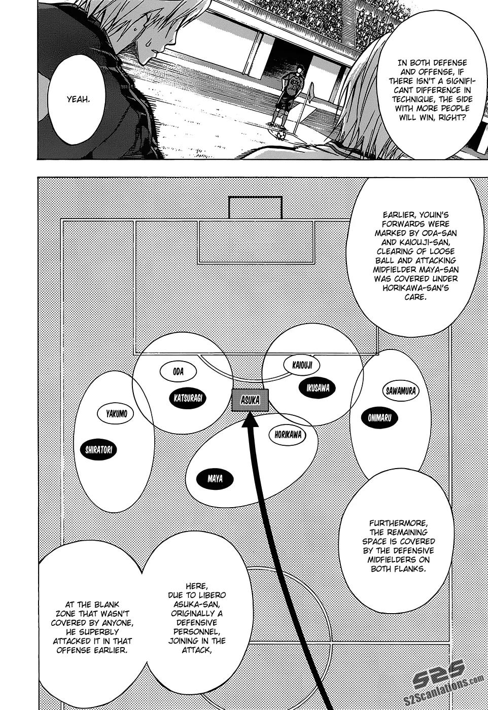 Area no Kishi Chapter 101 page 3 - Chapter 101: 12 Men