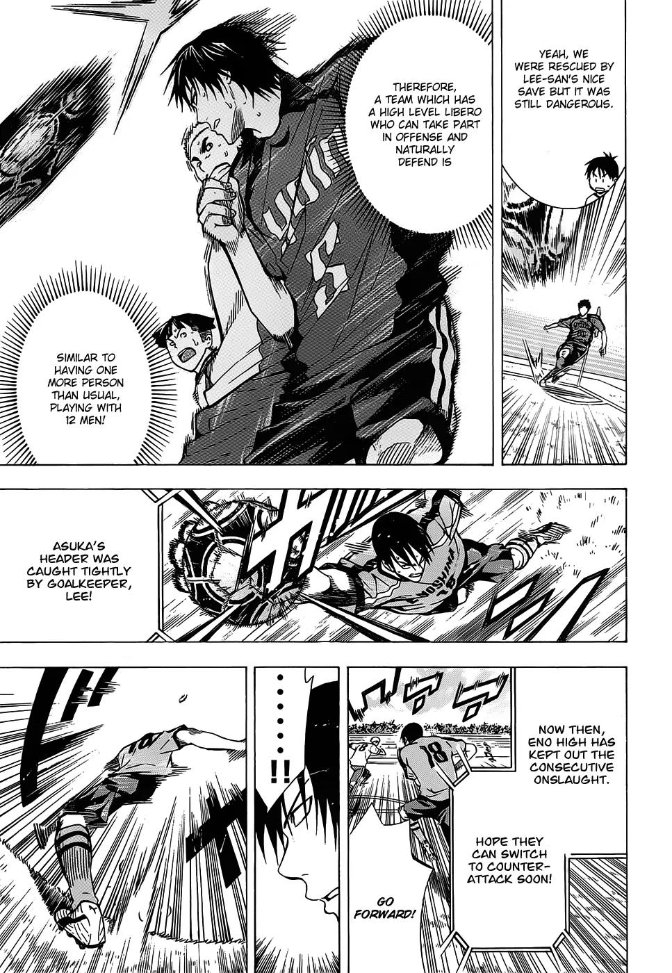 Area no Kishi Chapter 101 page 4 - Chapter 101: 12 Men