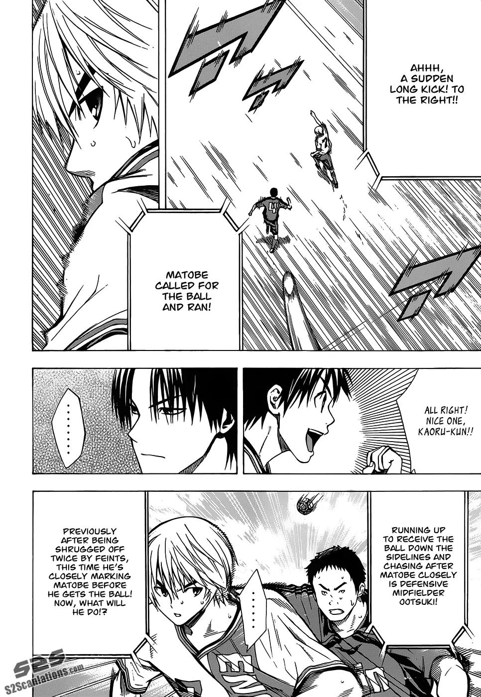 Area no Kishi Chapter 101 page 5 - Chapter 101: 12 Men