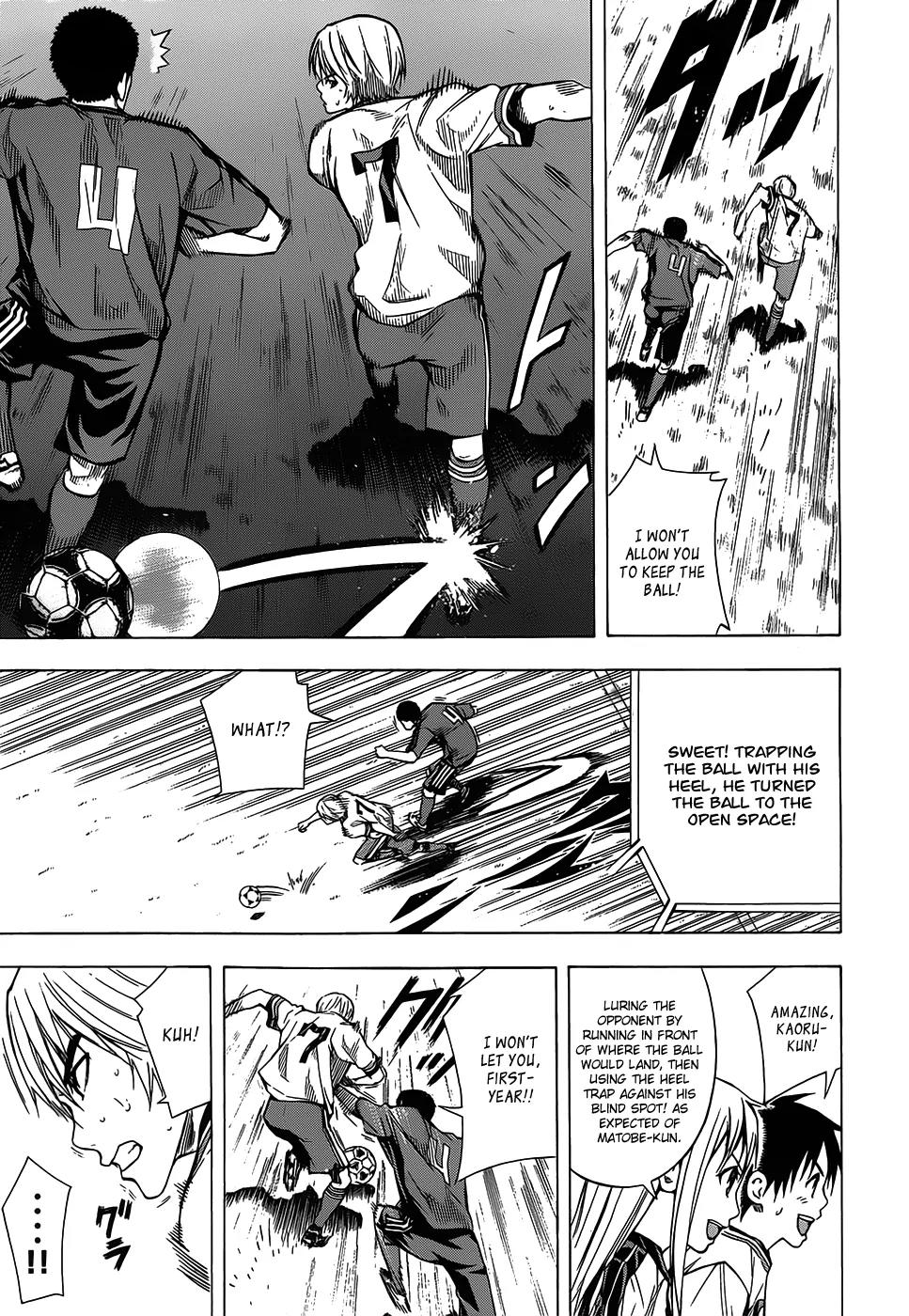 Area no Kishi Chapter 101 page 6 - Chapter 101: 12 Men