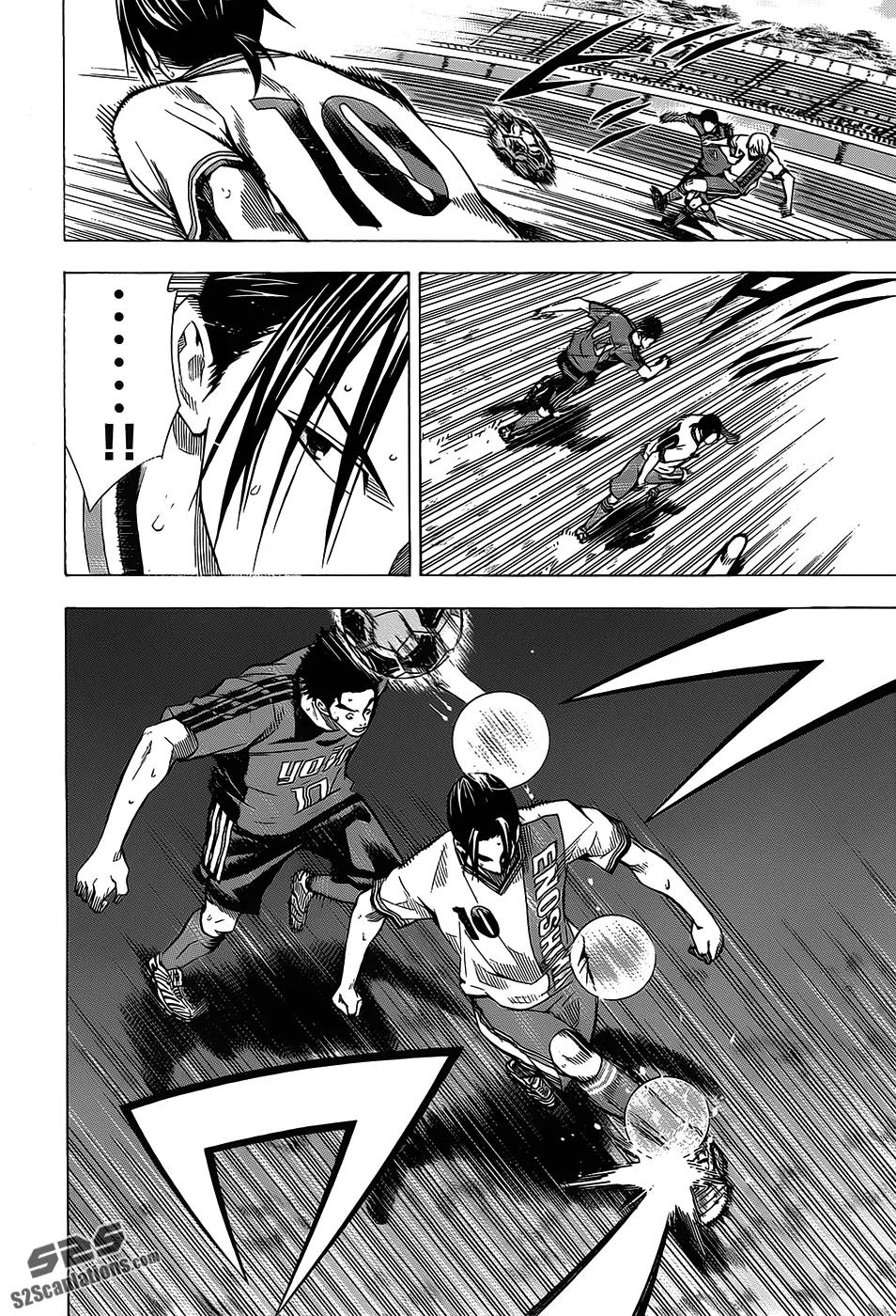 Area no Kishi Chapter 101 page 7 - Chapter 101: 12 Men