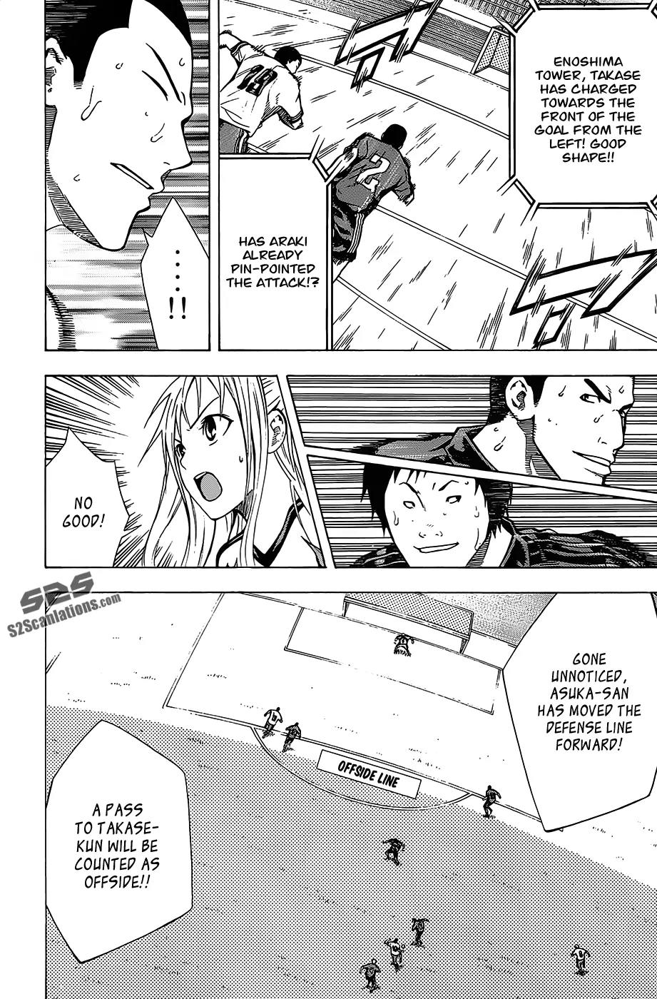 Area no Kishi Chapter 102 page 11 - Chapter 102: Which Side Will Score?