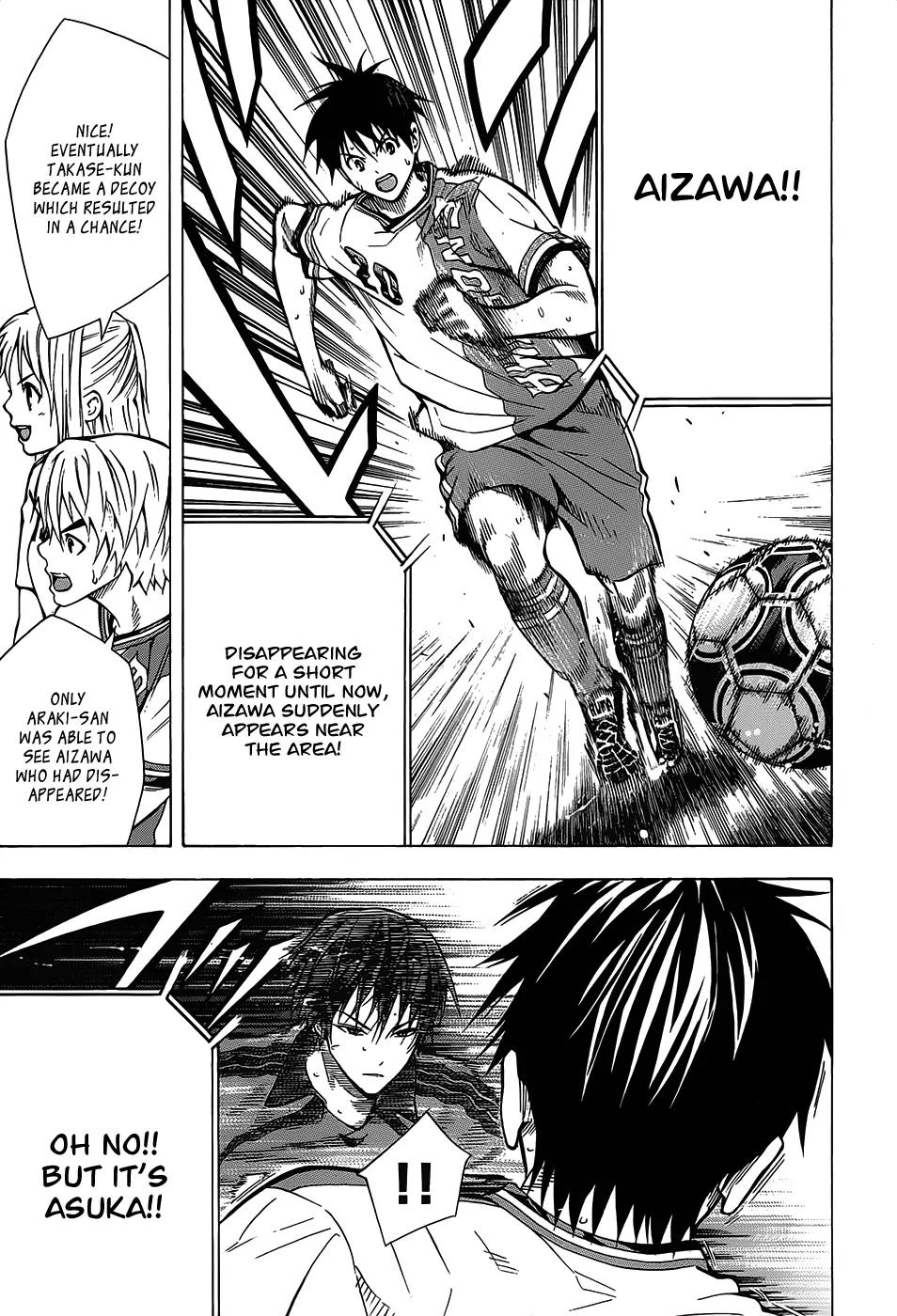 Area no Kishi Chapter 102 page 14 - Chapter 102: Which Side Will Score?