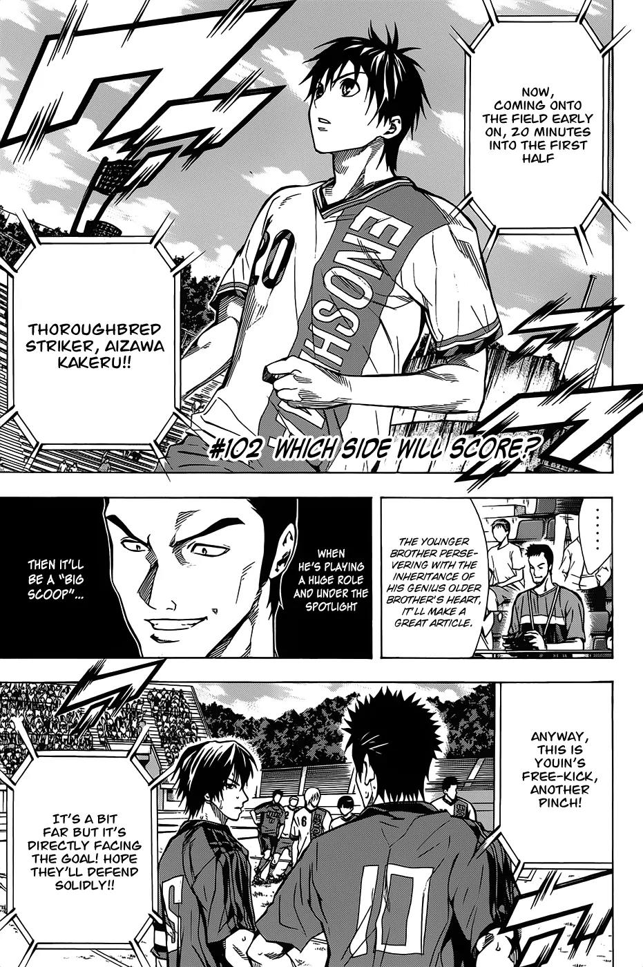 Area no Kishi Chapter 102 page 2 - Chapter 102: Which Side Will Score?