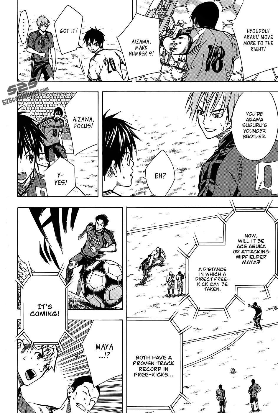 Area no Kishi Chapter 102 page 3 - Chapter 102: Which Side Will Score?