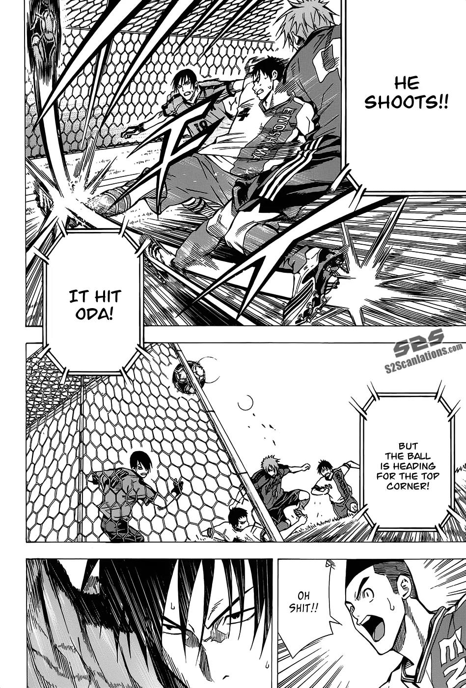 Area no Kishi Chapter 102 page 5 - Chapter 102: Which Side Will Score?