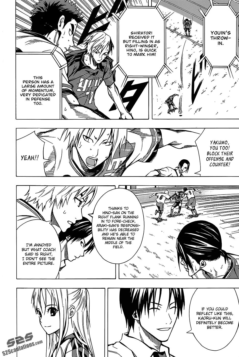 Area no Kishi Chapter 102 page 7 - Chapter 102: Which Side Will Score?