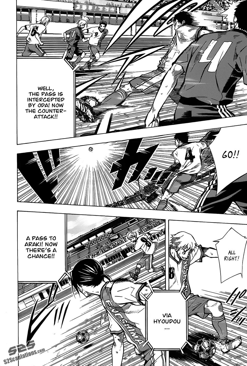 Area no Kishi Chapter 102 page 9 - Chapter 102: Which Side Will Score?