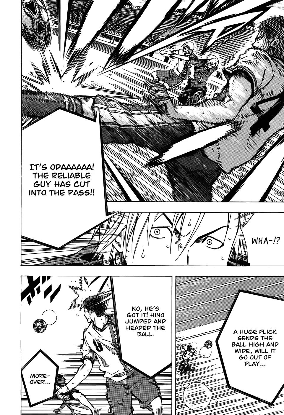 Area no Kishi Chapter 103 page 14 - Chapter 103: Outside Calculation