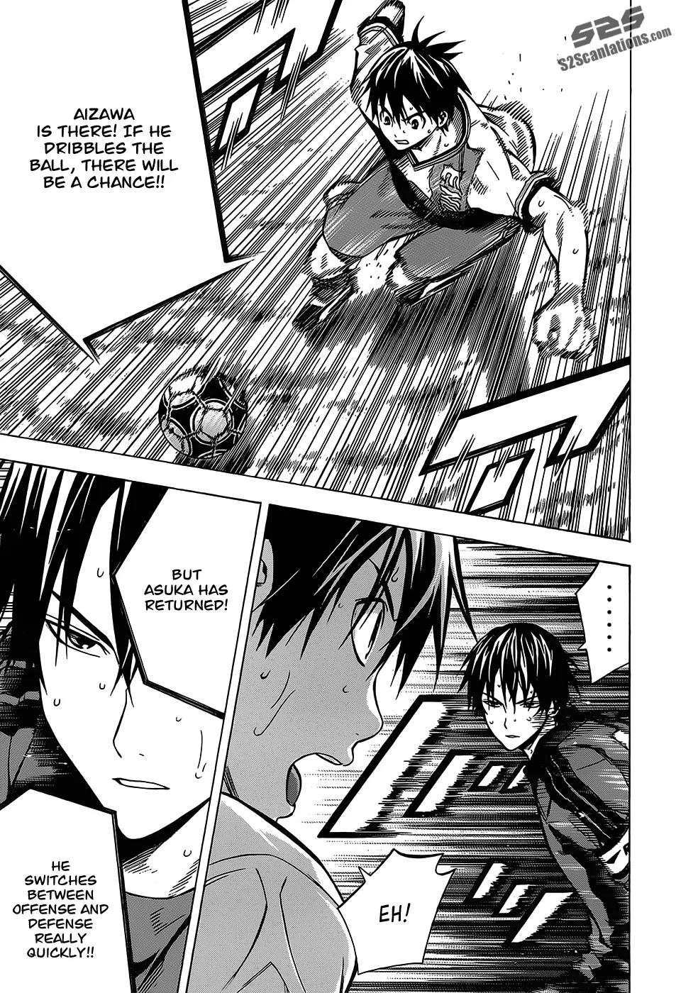 Area no Kishi Chapter 103 page 15 - Chapter 103: Outside Calculation