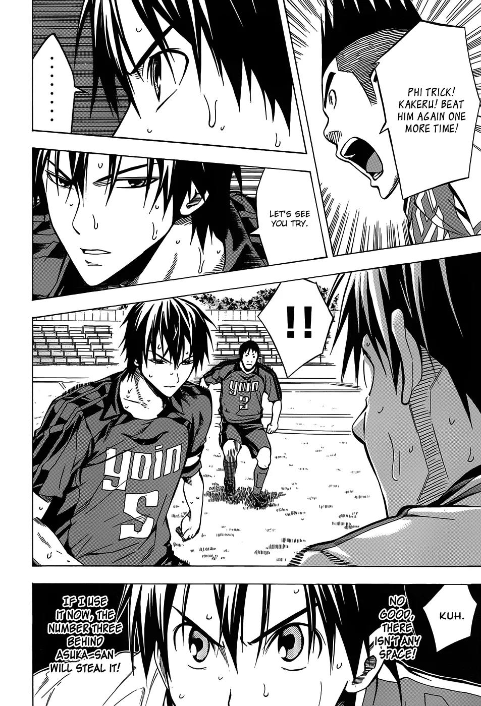 Area no Kishi Chapter 103 page 16 - Chapter 103: Outside Calculation