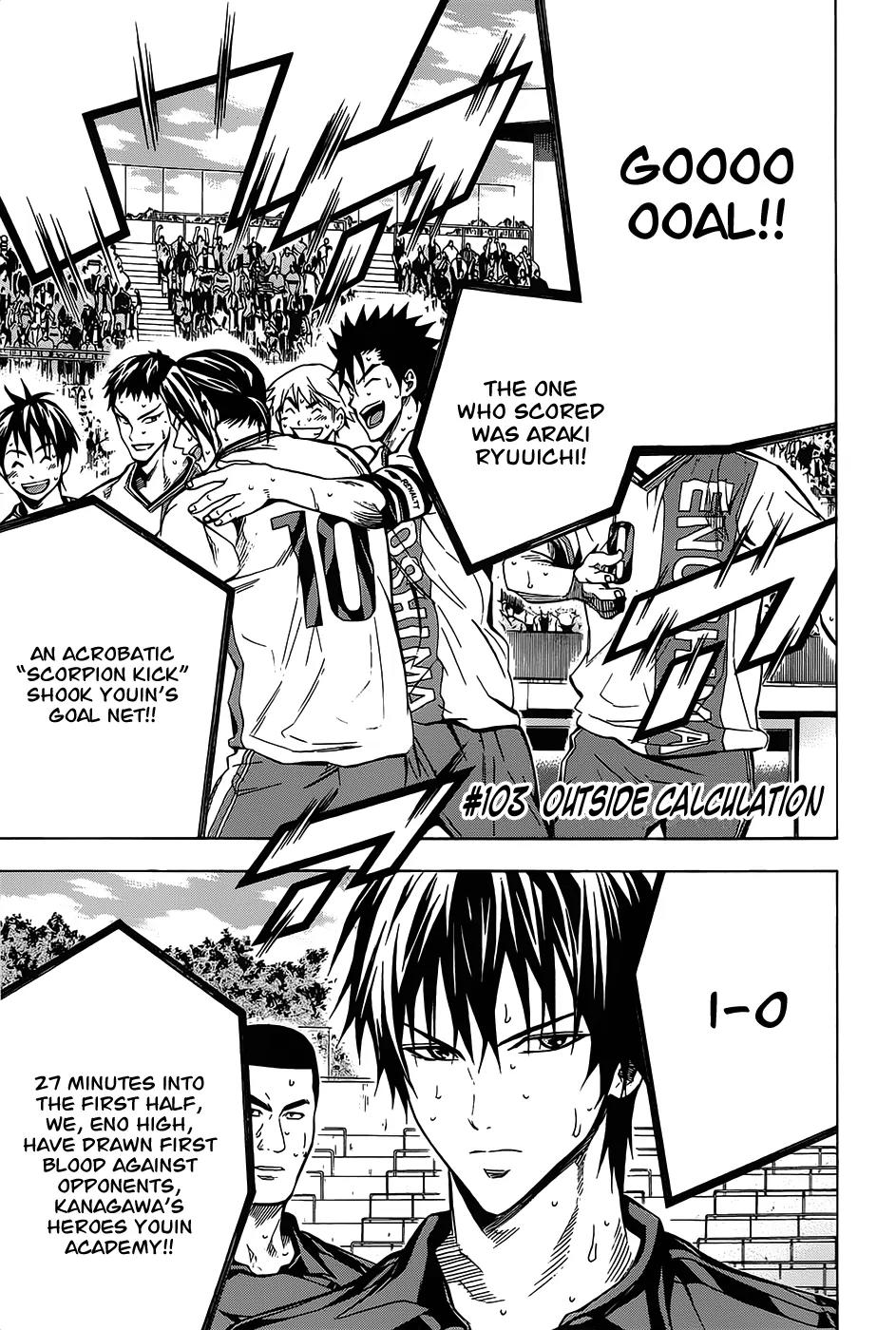Area no Kishi Chapter 103 page 2 - Chapter 103: Outside Calculation