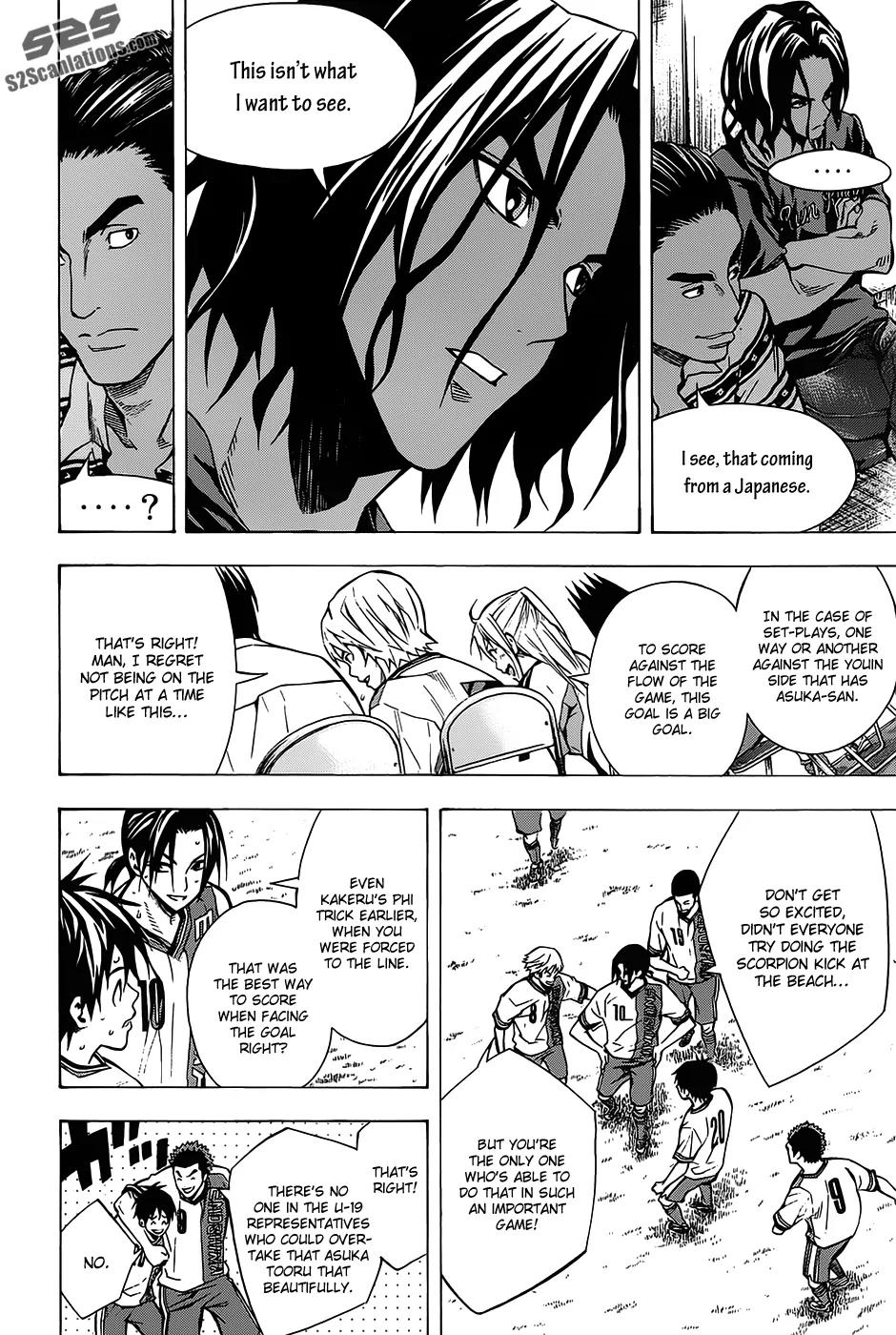 Area no Kishi Chapter 103 page 3 - Chapter 103: Outside Calculation