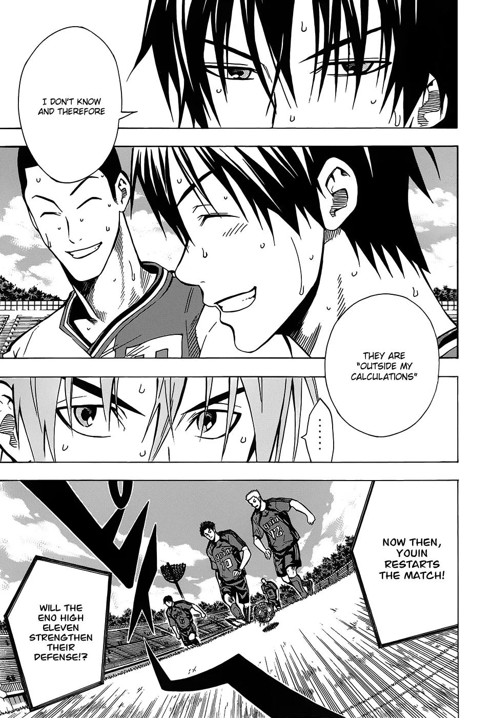 Area no Kishi Chapter 103 page 6 - Chapter 103: Outside Calculation