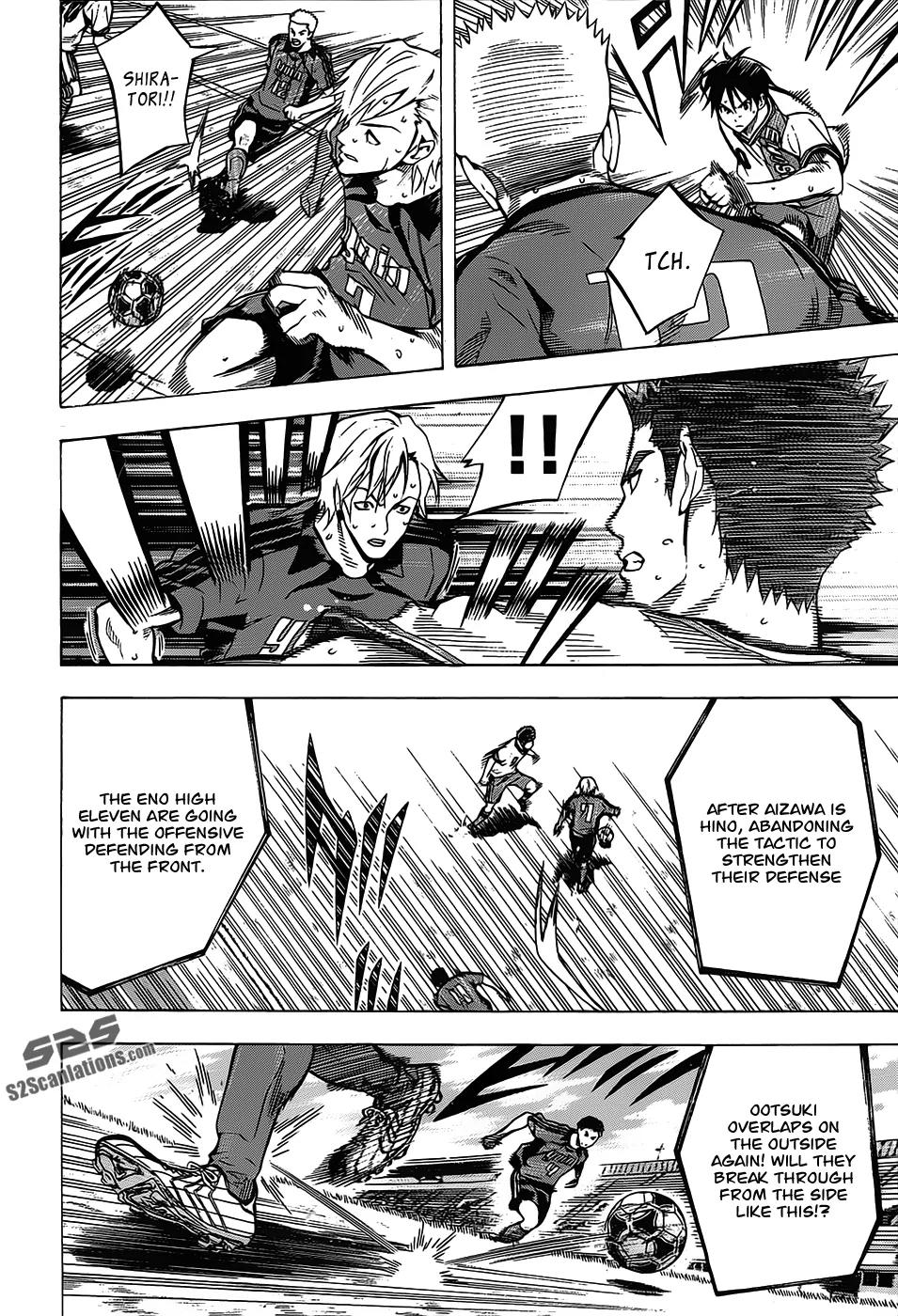 Area no Kishi Chapter 103 page 7 - Chapter 103: Outside Calculation
