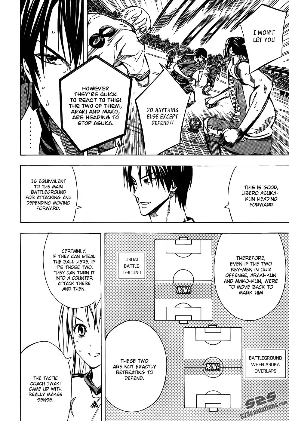 Area no Kishi Chapter 103 page 9 - Chapter 103: Outside Calculation