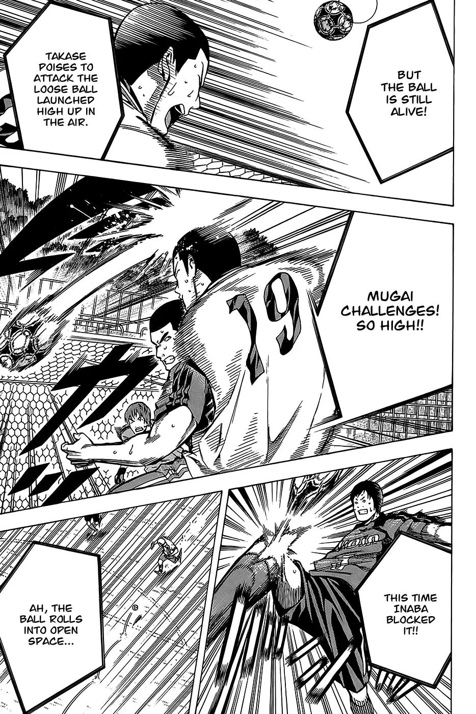 Area no Kishi Chapter 104 page 10 - Chapter 104: Duel