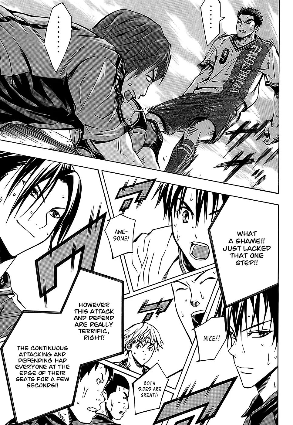 Area no Kishi Chapter 104 page 12 - Chapter 104: Duel