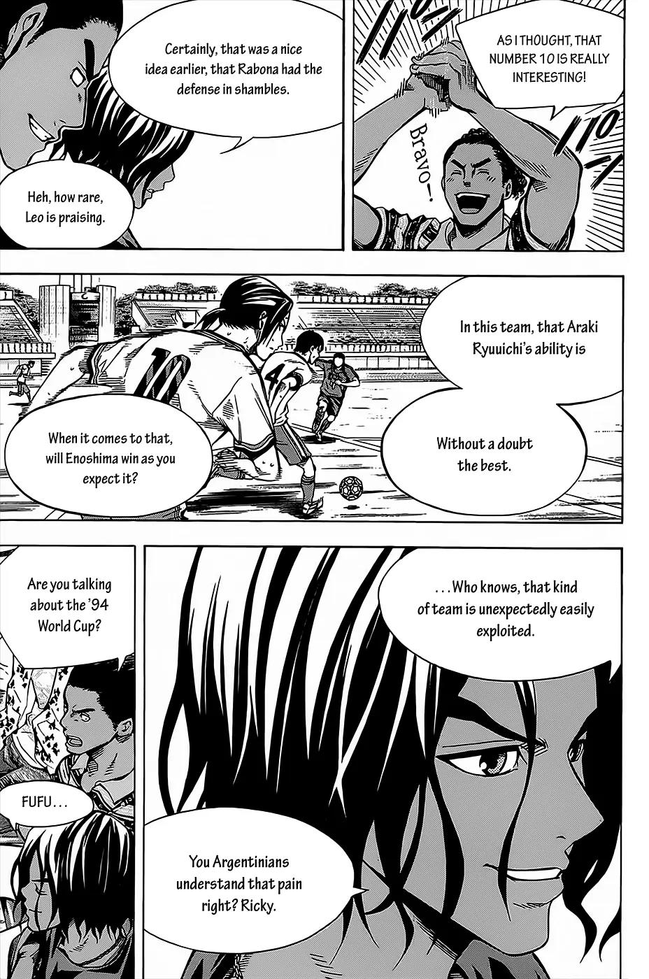 Area no Kishi Chapter 104 page 14 - Chapter 104: Duel