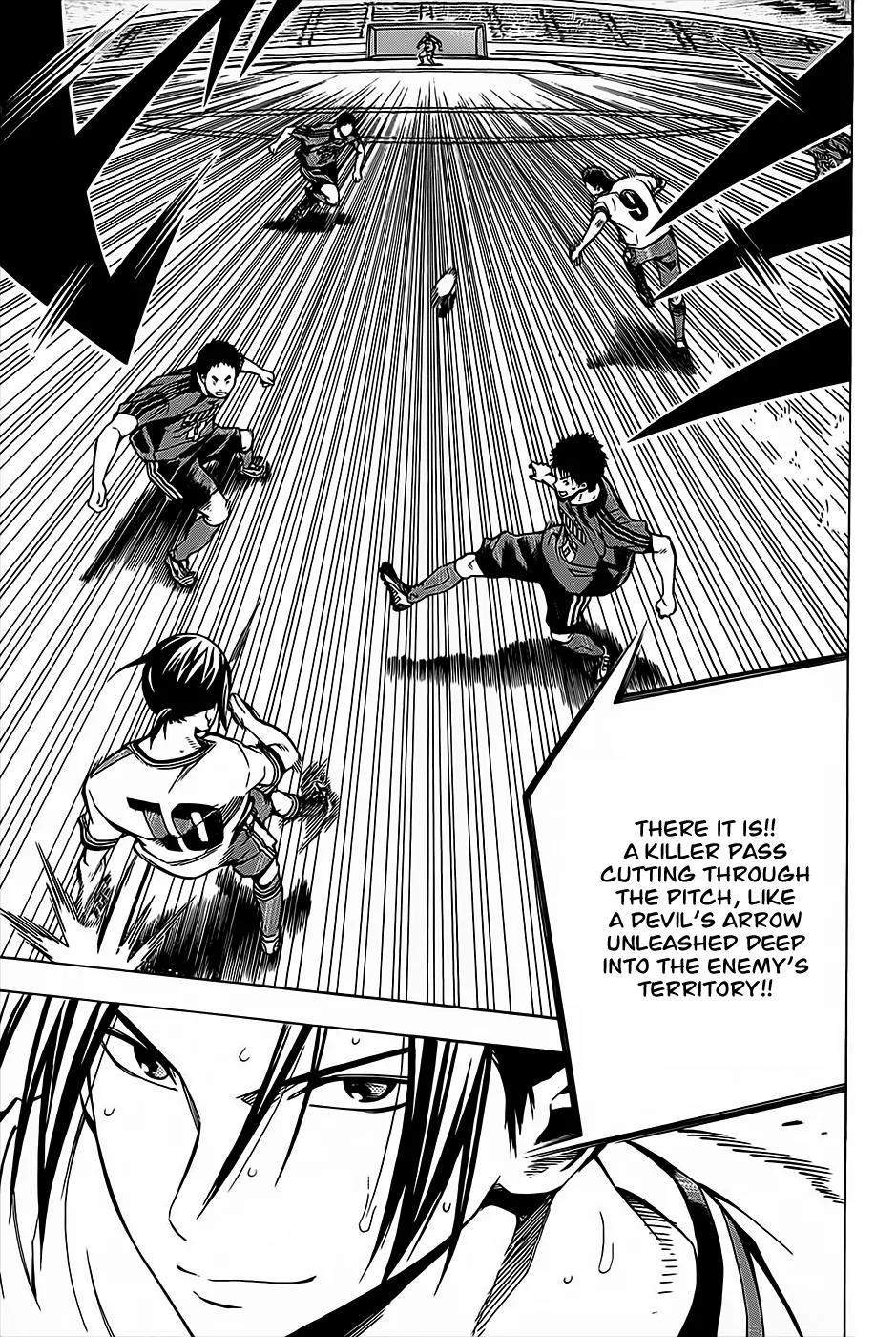 Area no Kishi Chapter 104 page 16 - Chapter 104: Duel