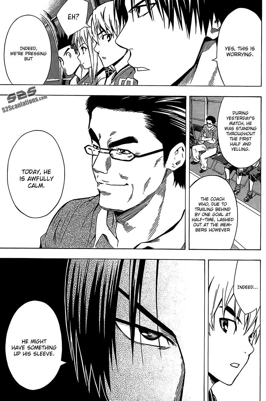 Area no Kishi Chapter 104 page 19 - Chapter 104: Duel