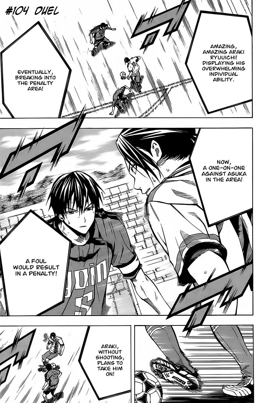 Area no Kishi Chapter 104 page 2 - Chapter 104: Duel